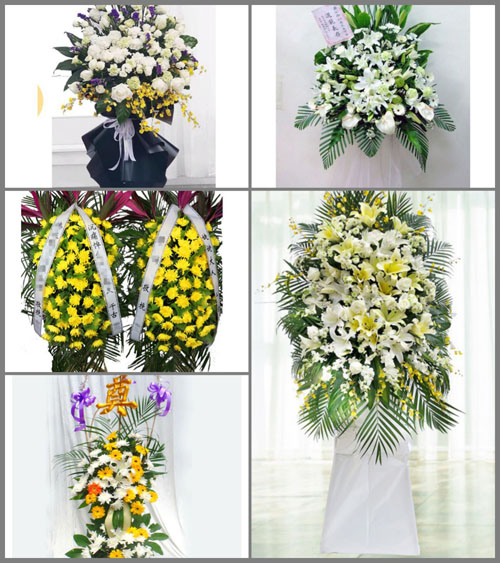 辽宁葫芦岛兴城市菊花街道白事花篮预定