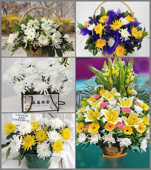 辽宁葫芦岛兴城市菊花街道白事提篮配送